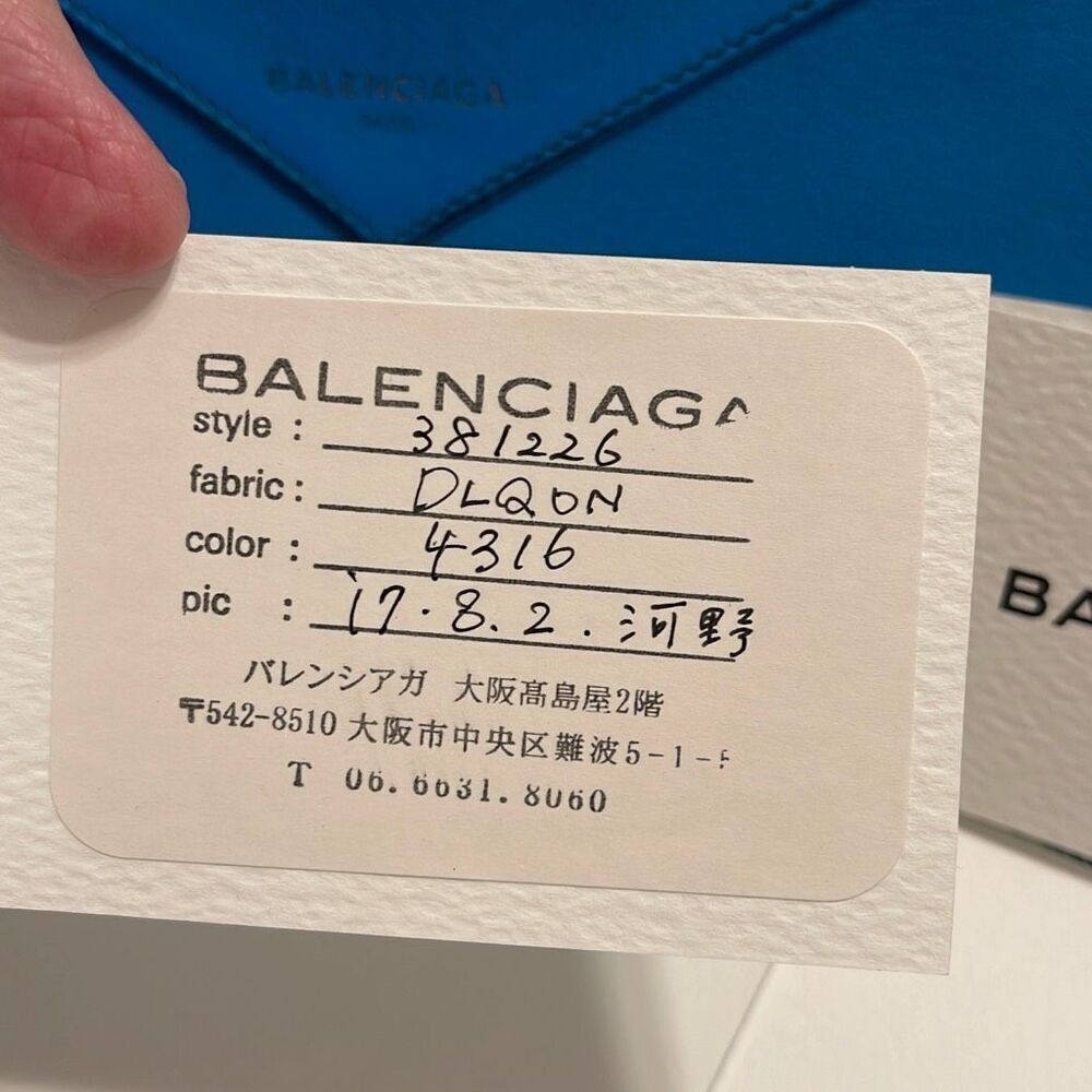 Balenciaga Women’s Leather Papier Continental Lagoon Wallet - Picture 11 of 14